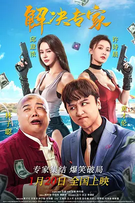 91九色丨porny